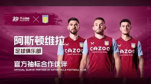 中频频发言 中频频发言