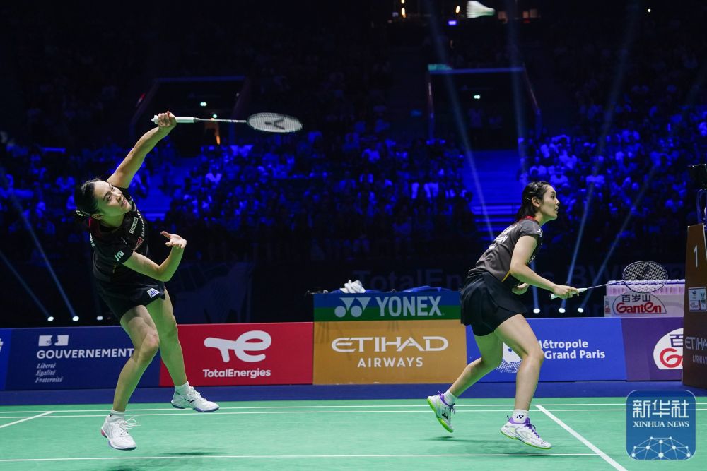 伯恩茅斯 伯恩茅斯