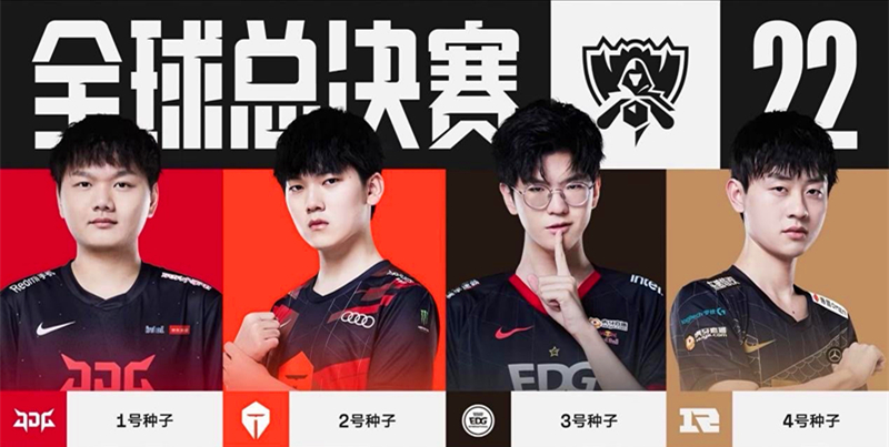 勒沃库森 勒沃库森