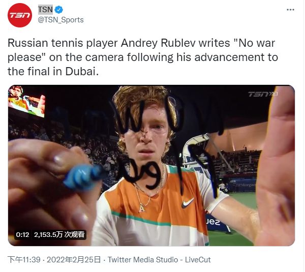 经亲口确认 经亲口确认