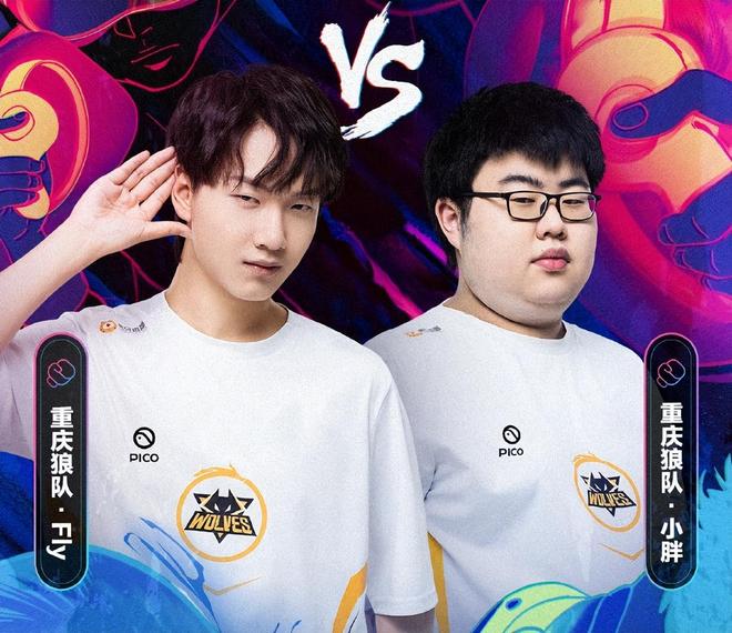 足总杯舞台 足总杯舞台