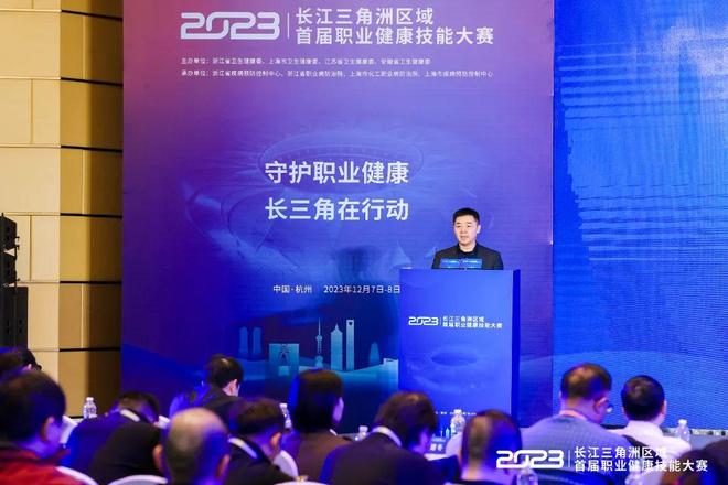 的突出表现 的突出表现