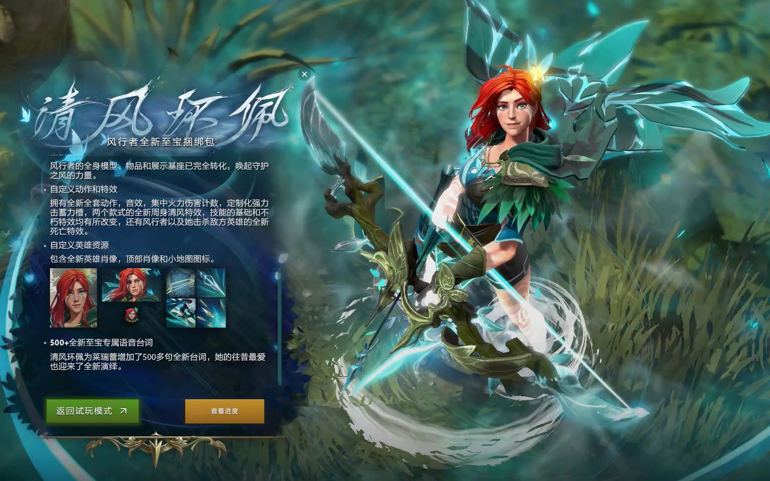 澳大利亚队 澳大利亚队