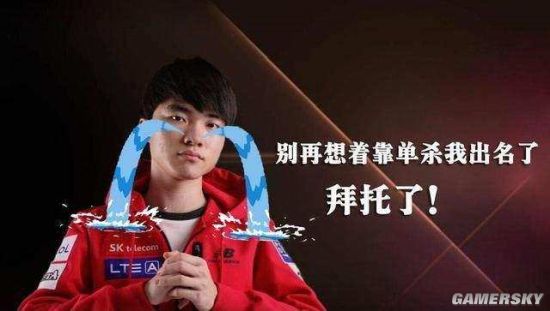 灵活的中路 灵活的中路