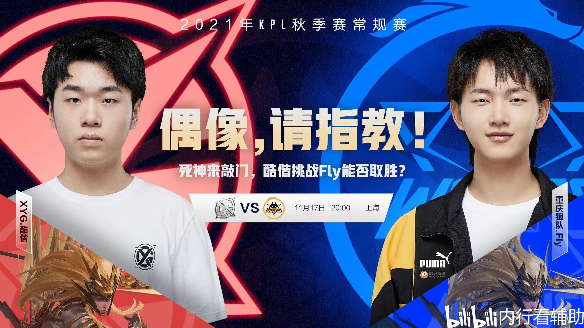 记录关键决