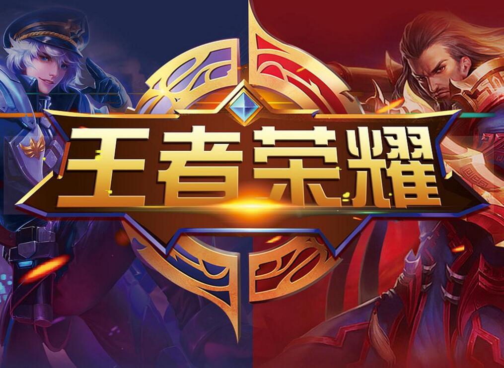 分与弱侧协