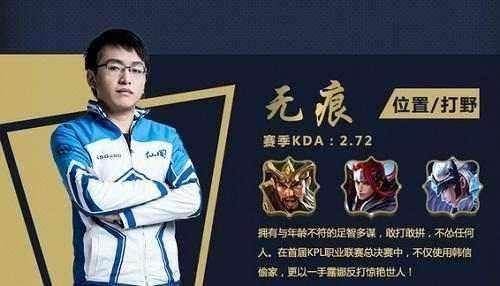 以一个典型